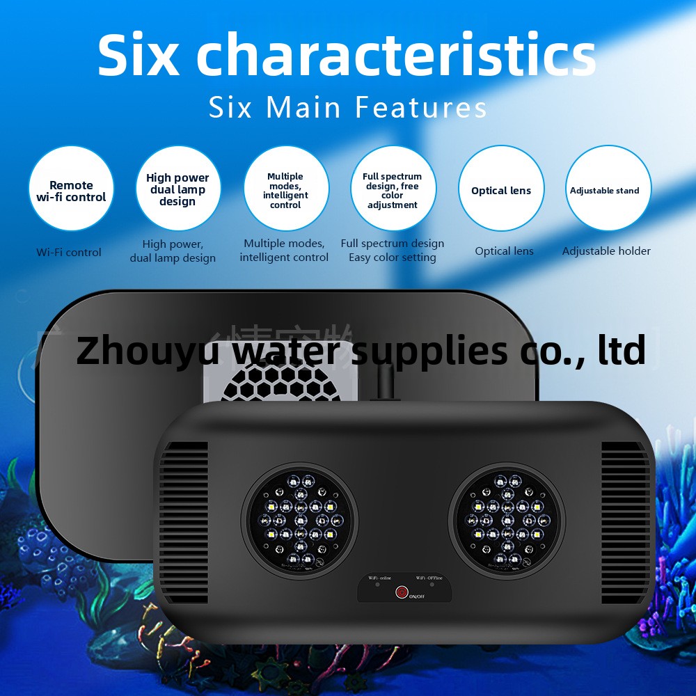 Jebao Marine Light WiFi Coral  – Reef Lighting recenzja i cena